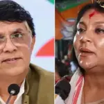 Judgement: ଆସାମ ମୁଖ୍ୟମନ୍ତ୍ରୀଙ୍କ ପତ୍ନୀଙ୍କ ମାମଲାରେ ପୱନ ଖେଡ଼ାଙ୍କ ଅନ୍ତରୀଣ ଜାମିନ ସ୍ଥଗିତ