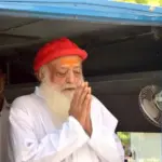 ବୁଧବାର ସରୁଛି ଆଶାରାମ ବାପୁଙ୍କ ଜାମିନ୍ ଅବଧି, ପୁଣି କୋର୍ଟରେ କଲେ ଆବେଦନ