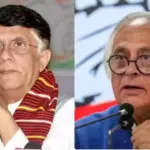 Pawan Khera: କଂଗ୍ରେସ ପୱନ ଖେରାଙ୍କ ସହିତ ଅଛି: ଗୌହାଟୀ ହାଇକୋର୍ଟଙ୍କ ରାୟକୁ ସୁପ୍ରିମକୋର୍ଟରେ ଚ୍ୟାଲେଞ୍ଜ କରିବାକୁ କହିଲେ ଜୟରାମ ରମେଶ