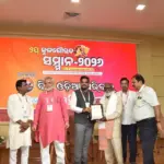 Flour Mill: ‘କସ୍ତୁରୀ’ ପ୍ରତିଷ୍ଠାତାଙ୍କୁ ଦ୍ୱିତୀୟ କୁଳ ଗୌରବ ସମ୍ମାନ ୨୦୨୬