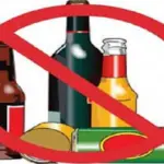 Anti-liquor campaign: ଗାଁକୁ ଗାଁ ବ୍ୟାପୁଛି ମଦ ବିରୋଧୀ ଅଭିଯାନ: ଏସ୍‌ଏଚ୍‌ଜି ନେଉଛି ନେତୃତ୍ବ, ନ ମାନିଲେ ଜରିମାନା
