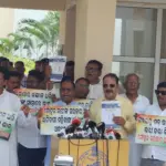 Congress: ବିଧାନସଭାରେ ଉଠିଲା ଜିତୁ ମୁଣ୍ଡାଙ୍କ ଘଟଣା, ମୁଖ୍ୟମନ୍ତ୍ରୀଙ୍କ ଇସ୍ତଫା ଦାବି କଲା କଂଗ୍ରେସ