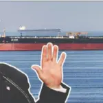 Hormuz: ହର୍ମୁଜ ଅବରୋଧ: ବିଶ୍ବକୁ ଯୁଦ୍ଧମୁହାଁ କରାଉଛନ୍ତି ଟ୍ରମ୍ପ