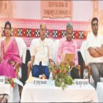 ‘Sambad’ Sambalpur Edition: ‘ସମ୍ବାଦ’ ସମ୍ବଲପୁର ସଂସ୍କରଣର ୩୦ତମ ସ୍ବନକ୍ଷତ୍ର ସମାରୋହ