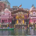 River: ନଦୀ-ବନ-ପର୍ବତ-ସରୋବର