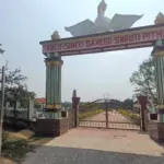 Amco-Simco Beauty: ସହିଦ ଦିବସରେ ଆମ୍‌କୋସିମ୍‌କୋ ସୌନ୍ଦର୍ଯ୍ୟ ଚିନ୍ତା: ୩. ୯୯ କୋଟି ଖର୍ଚ୍ଚ, ସରୁୂନି କାମ