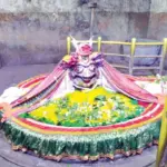 Ekamreswar: ଏକାମ୍ରେଶ୍ବର