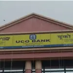 Fraud: ବାରିପଦା ୟୁକୋ ବ୍ୟାଙ୍କରୁ ୧.୮ କୋଟି ଟଙ୍କା ଠକେଇ