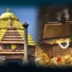 Ratna bhandara: ପୁଣି ରାଜନୀତିରେ ରତ୍ନଭଣ୍ଡାର: ସାମାଜିକ ଗଣମାଧ୍ୟମରେ ବିଜେପିକୁ ବିଜେଡିର ଭର୍ତ୍ସନା