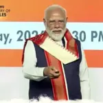 PM MITRA Park: ୱାରଙ୍ଗଲ୍‌ରେ ଦେଶର ପ୍ରଥମ ‘ପିଏମ୍‌ ମିତ୍ର’ ପାର୍କ ଉଦ୍‌ଘାଟିତ