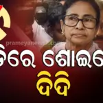 Subhadra Yojana : ଧ୍ୟାନ ଦିଅନ୍ତୁ ‘ସୁଭଦ୍ରା’ ହିତାଧିକାରୀ..ଖାତାକୁ ଆସିଲାଣି କି ଟଙ୍କା ?