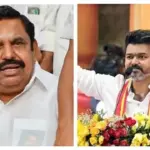 AIADMK :ଏଆଇଏଡିଏମ୍‌କେକୁ ଶକ୍ତ ଧକ୍କା: ଟିଭିକେରେ ଯୋଗ ଦେଲେ ୩ ବିଧାୟକ