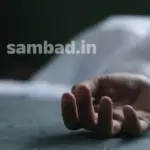Food poisoning: ଶ୍ରାଦ୍ଧଭୋଜି ହେଲା କାଳ: ଖାଦ୍ୟ ବିଷକ୍ରିୟାରୁ ୪ ମୃତ, ୧୭ ଅସୁସ୍ଥ