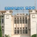 DFO transfer ଡିଏଫ୍‌ଓ ସ୍ତରରେ ଅଦଳବଦଳ