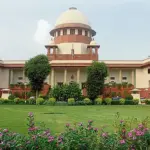 CJP: କକ୍ରୋଚ୍‌ ଜନତା ପାର୍ଟି ବିରୋଧୀ ଆବେଦନର ତୁରନ୍ତ ଶୁଣାଣି କରିବାକୁ ମନା କଲେ ସୁପ୍ରିମ‌କୋର୍ଟ