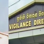 Police ASI arrested for taking bribe ୨ହଜାର ଲାଞ୍ଚ ନେଇ ରାଜକନିକା ଥାନା ଏଏସ୍‌ଆଇ ଗିରଫ