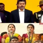 Vande Mataram: ବିଜୟଙ୍କ ଶପଥ ଗ୍ରହଣ ଉତ୍ସବରେ ବାଜିଲା ବନ୍ଦେ ମାତରଂ